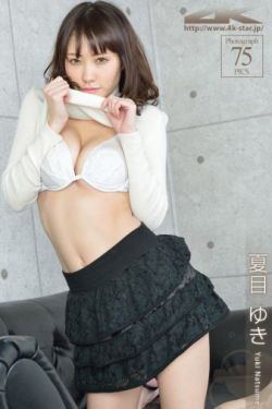 女撩男短句虎狼之词吃棒棒糖